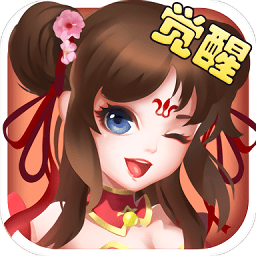 仙境奇侠传手游