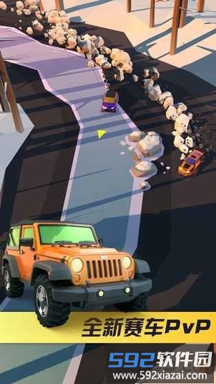 绝尘漂移手游(hot slide)截图1