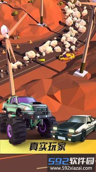 绝尘漂移手游(hot slide)截图3