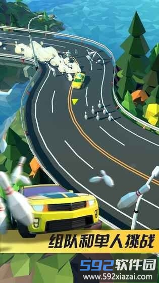 绝尘漂移手游(hot slide)截图4