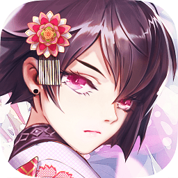 神绘幻世录手游