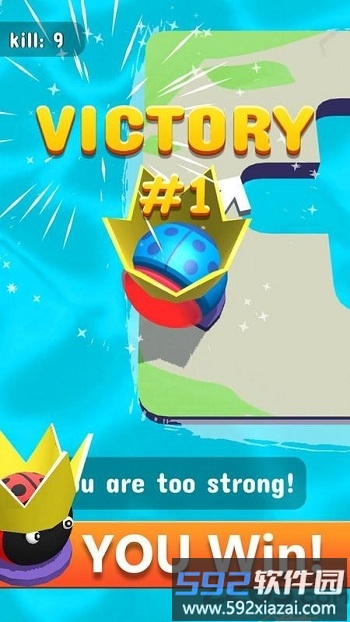 甲虫大作战手游截图2