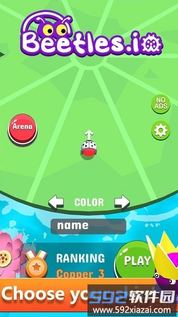 甲虫大作战手游截图4