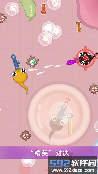 小蝌蚪大乱斗手游最新版截图1