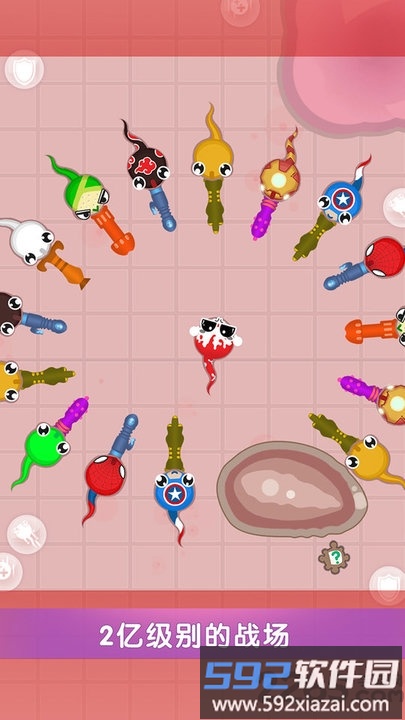 小蝌蚪大乱斗手游最新版截图4