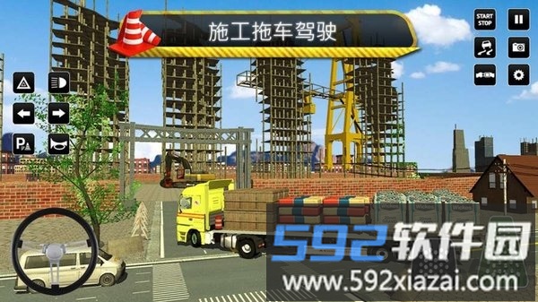城市建筑卡车模拟器中文版截图4