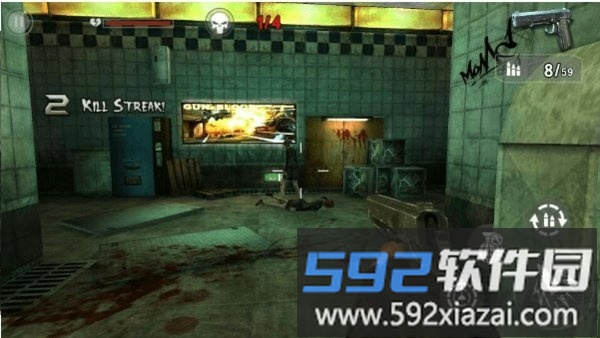 战场生存手游截图1