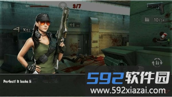 战场生存手游截图4