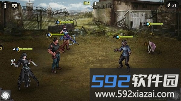 末日激斗手机版截图3