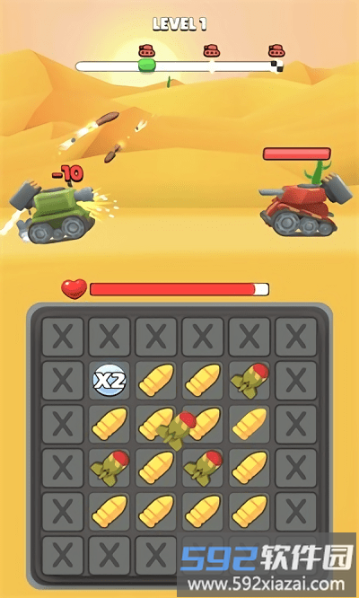 匹配坦克游戏截图1