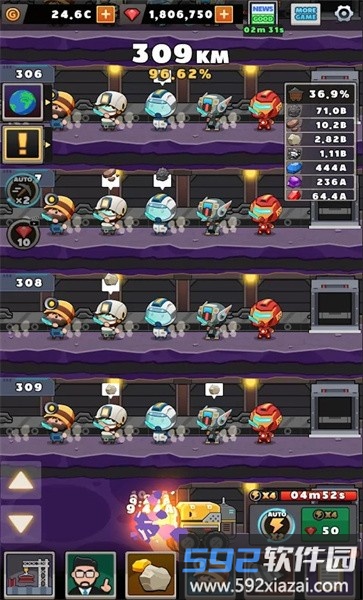 洞穴挖掘者手机版截图3