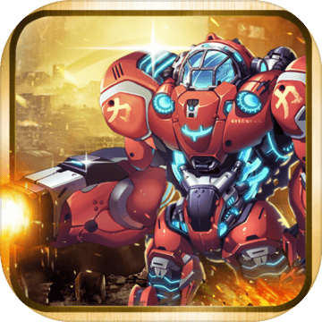 火星计划最新版