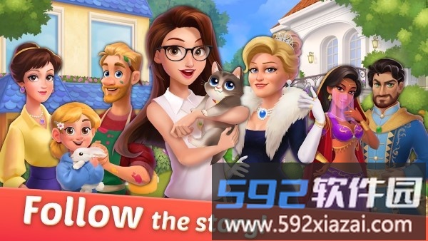 城市设计合并与设计游戏(designville merge)截图4