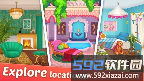 城市设计合并与设计游戏(designville merge)截图5