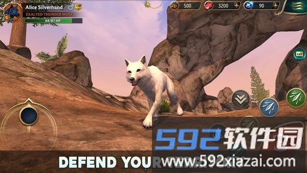 狼传说家园与爱心中文版截图2