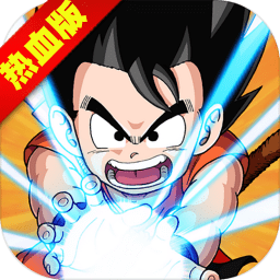超次元龙珠手机版