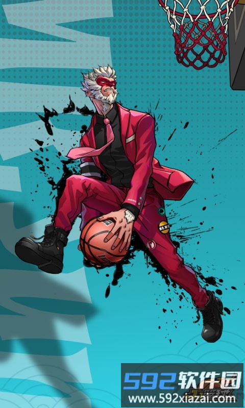 jj篮球公测版截图1