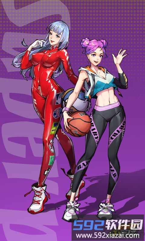 jj篮球公测版截图3