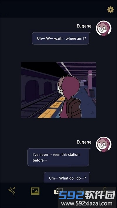 黑社会办公室游戏(underworld office)截图3