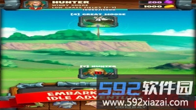 异大陆冒险正式版截图1