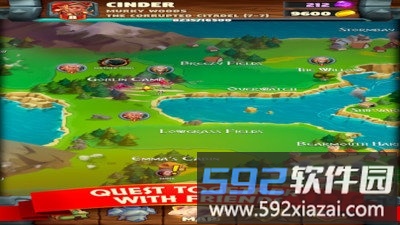 异大陆冒险正式版截图4