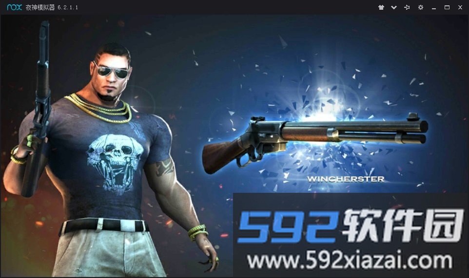 死亡入侵存活修改版截图4