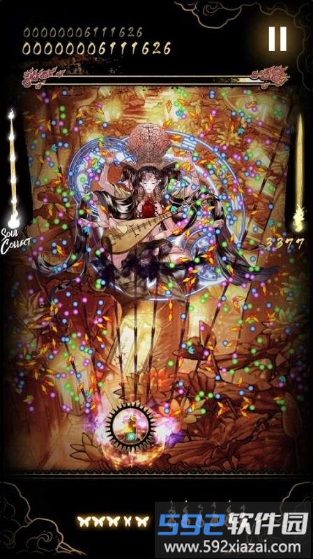 食魂徒手游截图1