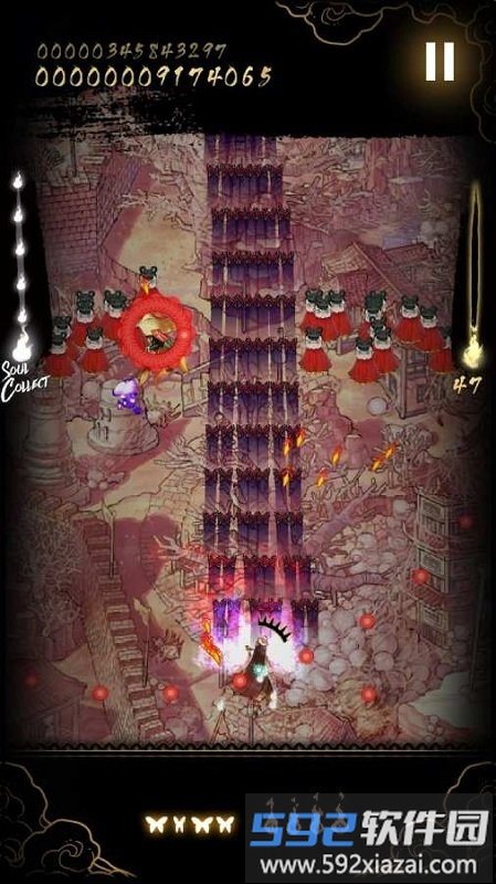 食魂徒手游截图3