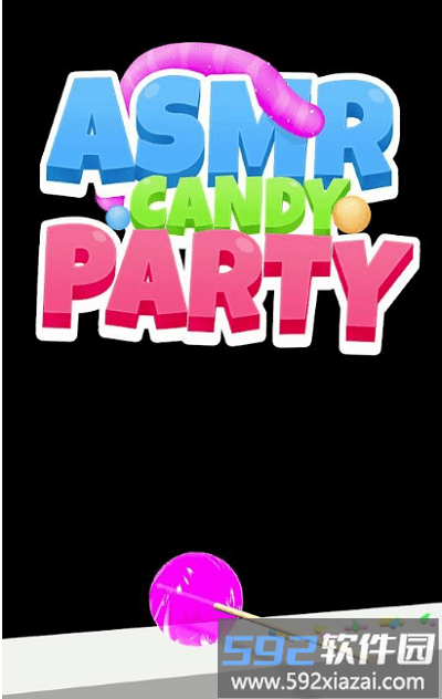 糖果惊喜派对游戏(asmr candy party)截图3