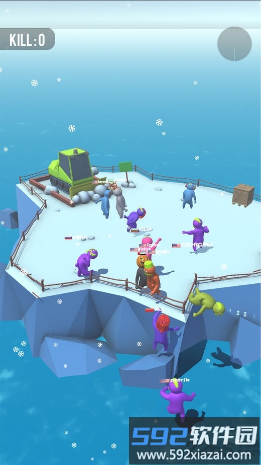 派对大作战游戏截图3