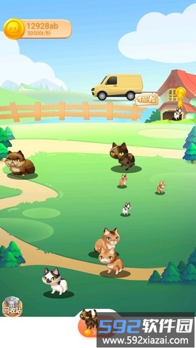 指尖喵喵手机版截图1