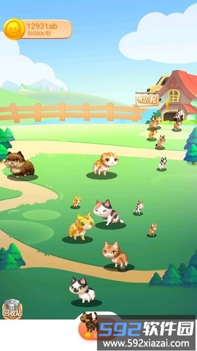 指尖喵喵手机版截图2