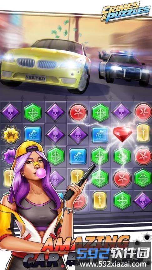 犯罪与谜题中文版截图1