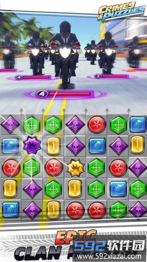 犯罪与谜题中文版截图3