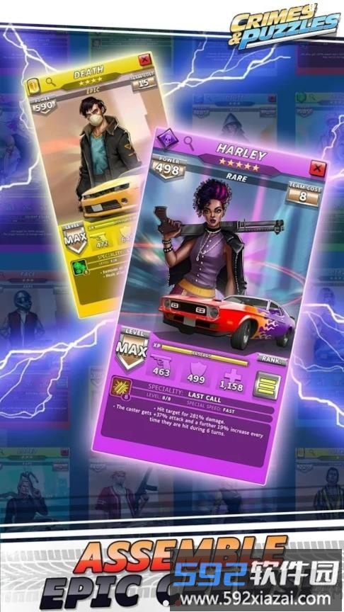 犯罪与谜题中文版截图4