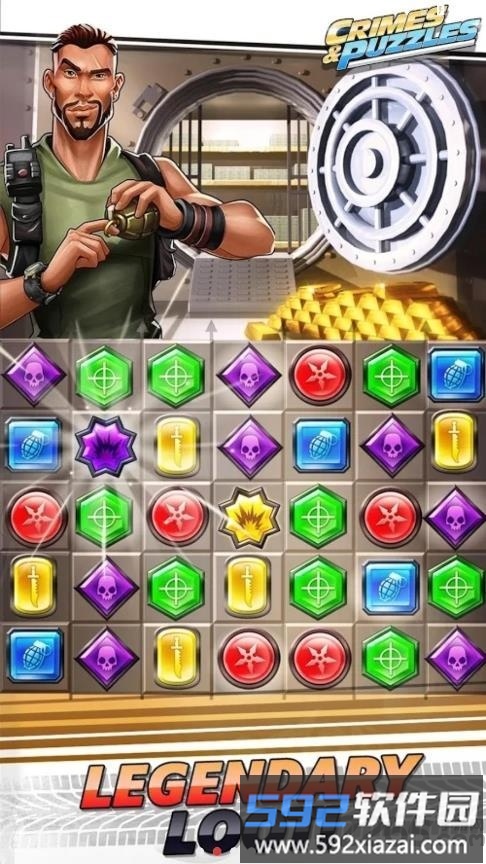 犯罪与谜题中文版截图6
