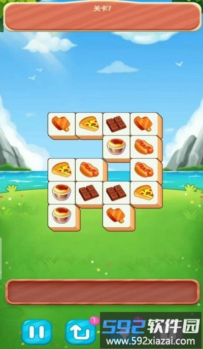 拜托别消我免费版截图3