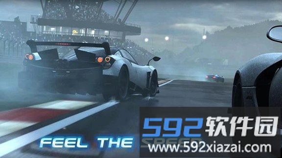 极速幻影手游截图3