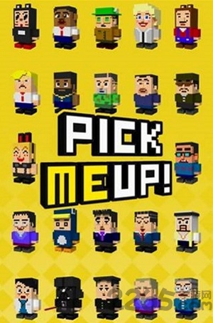 pick me up我是总理
