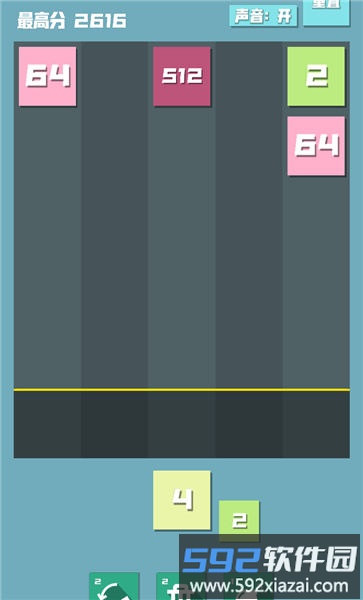 方块爆击手机版截图3