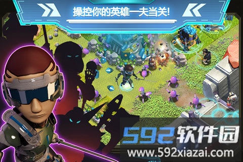 星国战役手机版截图2