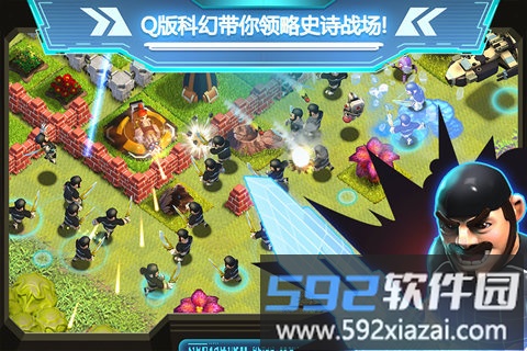 星国战役手机版截图3