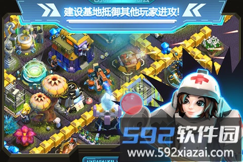 星国战役手机版截图4