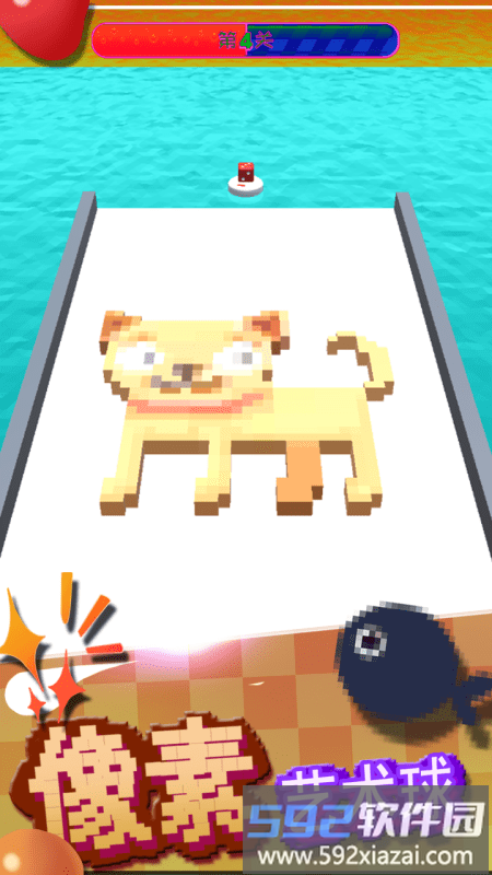 像素艺术球手机版截图4