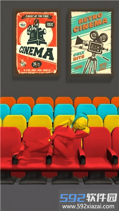 伪装艺术3d官方版截图1