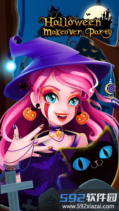 艾玛的疯狂之旅手机版截图4