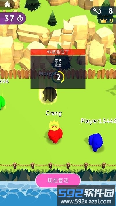 太空逃生狼人杀最新版截图3