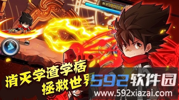 绝对领域极战纪新快版截图4