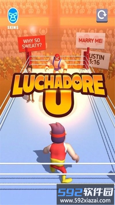 摔跤单挑游戏截图1