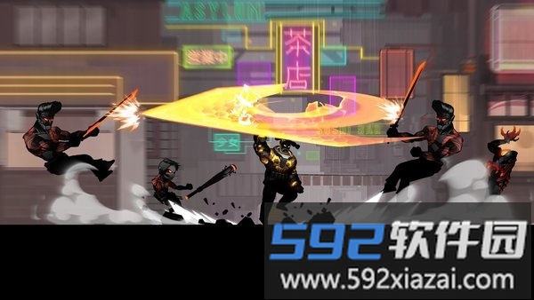 赛博火柴人手游截图2